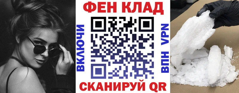 как найти   Пушкино  гидра онион  Amphetamine Premium 