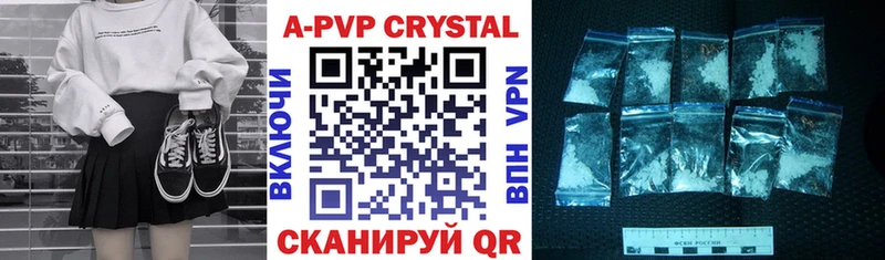 Alfa_PVP СК наркотики даркнет официальный сайт Пушкино
