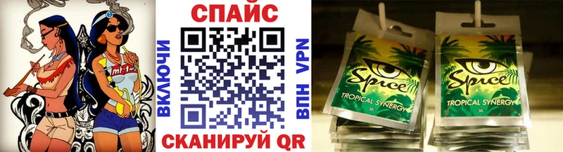 цены   Пушкино  Бутират бутандиол 