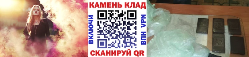 Гашиш 40% ТГК Пушкино