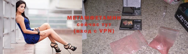 кристаллы Киренск
