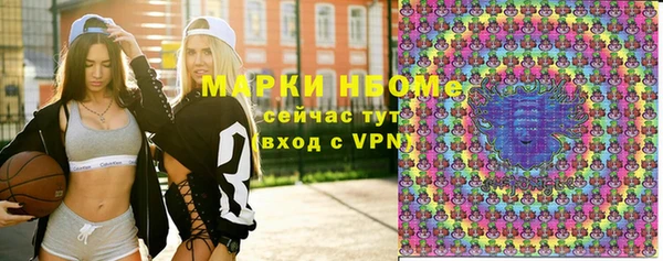 apvp Алзамай
