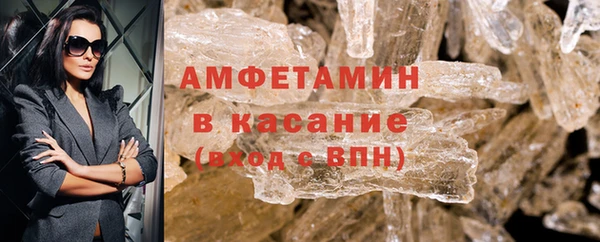 MDMA Армянск