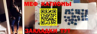 марки nbome Камышлов