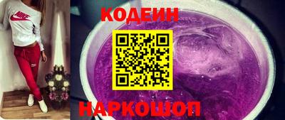 соль курить ск Кандалакша