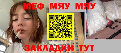 соль курить ск Кандалакша