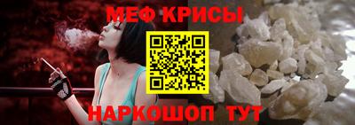 марки nbome Камышлов