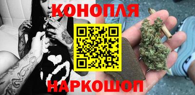 марки nbome Камышлов