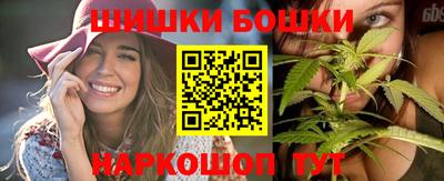 марки nbome Камышлов