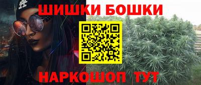 мяу мяу мука Канаш