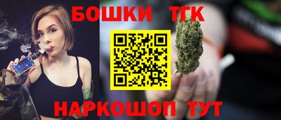 соль курить ск Кандалакша