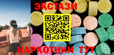 соль курить ск Кандалакша