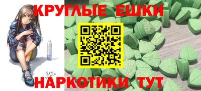 соль курить ск Кандалакша