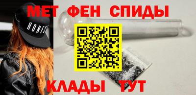 соль курить ск Кандалакша