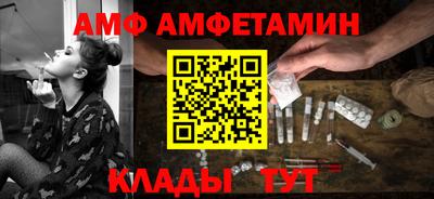 соль курить ск Кандалакша