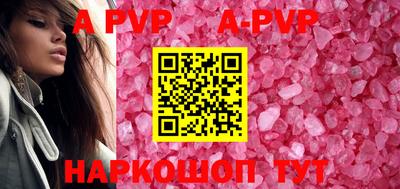 марки nbome Камышлов