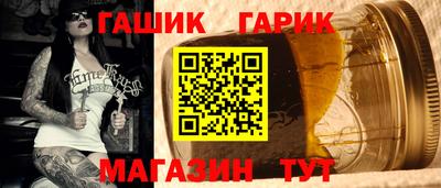 марки nbome Камышлов