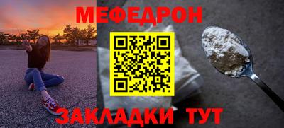 соль курить ск Кандалакша