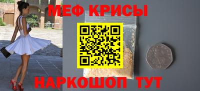 марки nbome Камышлов